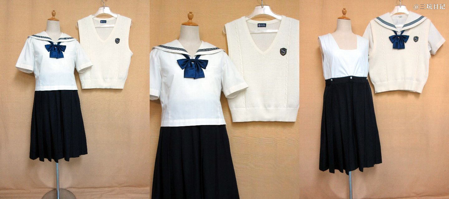 博多女子中学校 高等学校制服 Jk制服百科 三坑日记 博多女子中学校 高等学校制服 Jk制服百科 三坑日记